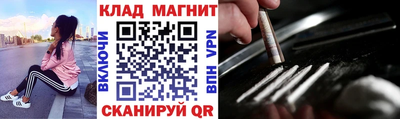 ГАШ Петропавловск-Камчатский