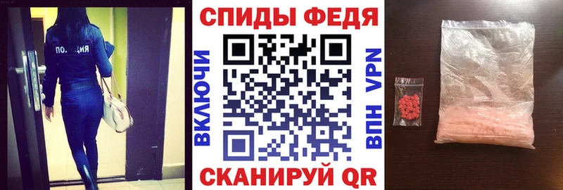 Amphetamine 98%  Петропавловск-Камчатский 