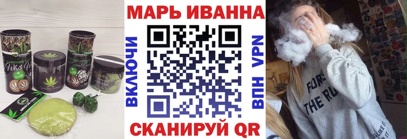 купить наркотики сайты  Петропавловск-Камчатский  Еда ТГК марихуана 
