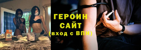 скорость Гусев