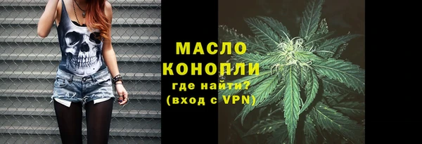 кокаин колумбия Гусиноозёрск