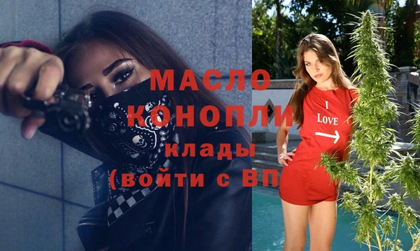 кокаин колумбия Гусиноозёрск