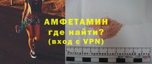 скорость Гусев