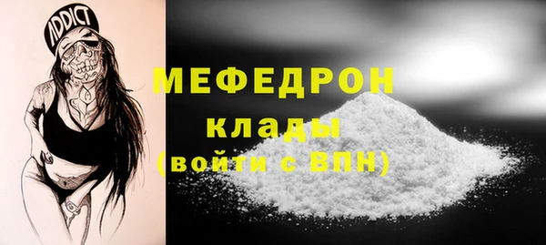 скорость Гусев