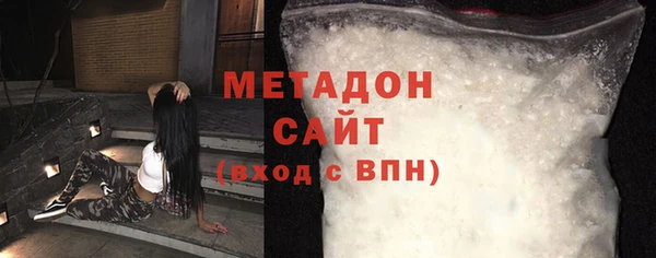 скорость Гусев