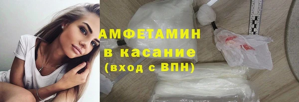 кокаин колумбия Гусиноозёрск