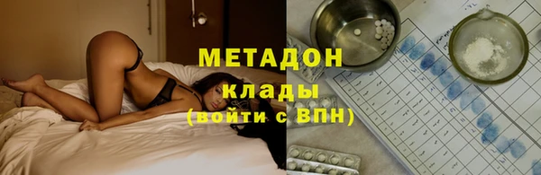 скорость Гусев
