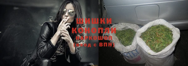 кокаин колумбия Гусиноозёрск
