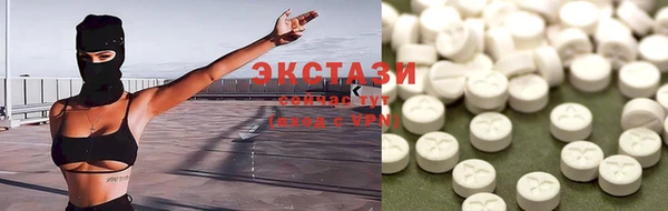 кокаин колумбия Гусиноозёрск