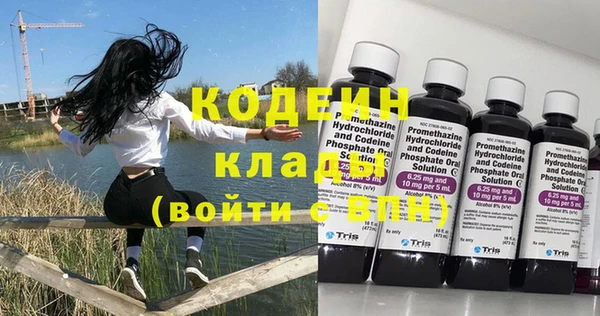 кокаин колумбия Гусиноозёрск