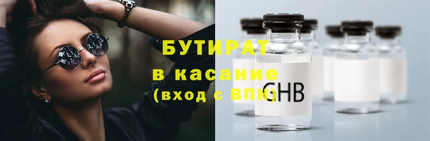 скорость Гусев