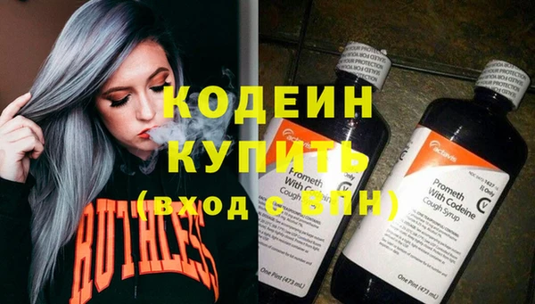 кокаин колумбия Гусиноозёрск
