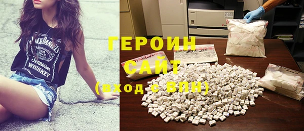 мефедрон мука Гусь-Хрустальный