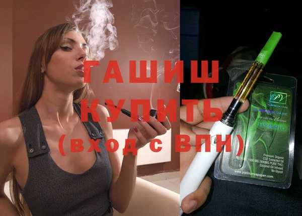 кокаин колумбия Гусиноозёрск