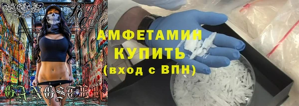 скорость Гусев