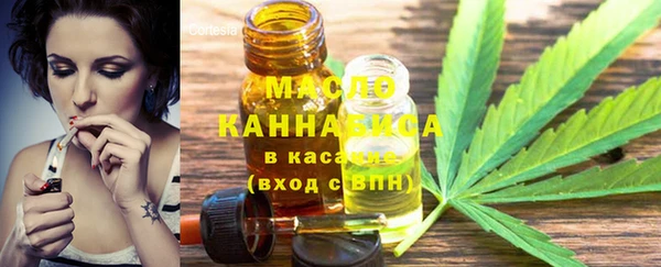 кокаин колумбия Гусиноозёрск