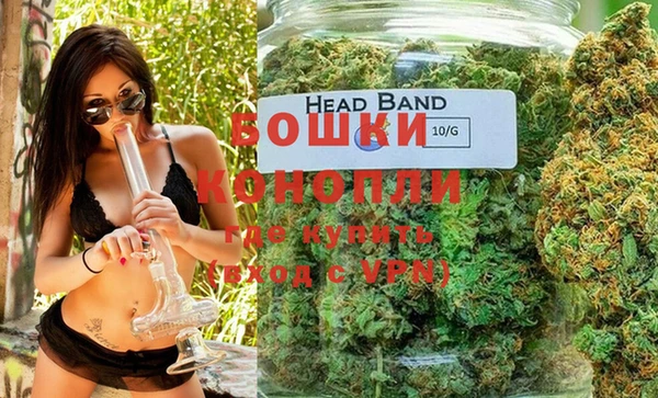 кокаин колумбия Гусиноозёрск