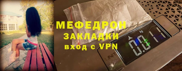 скорость Гусев