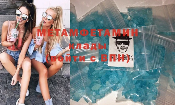 скорость Гусев