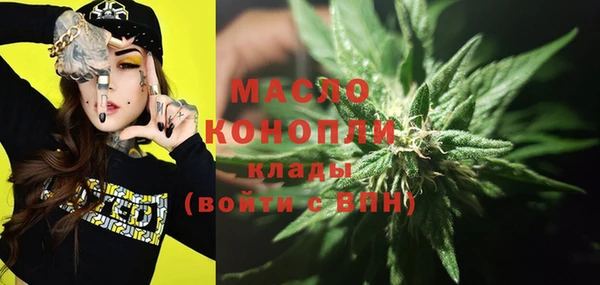 кокаин колумбия Гусиноозёрск