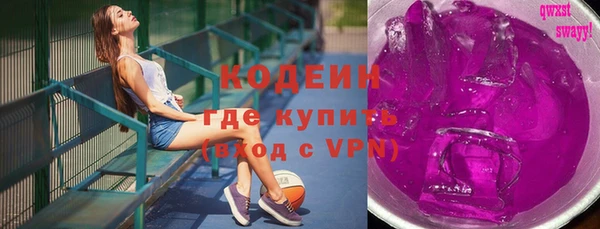 мефедрон мука Гусь-Хрустальный