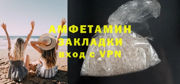скорость Гусев