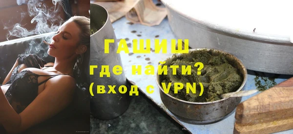 кокаин колумбия Гусиноозёрск
