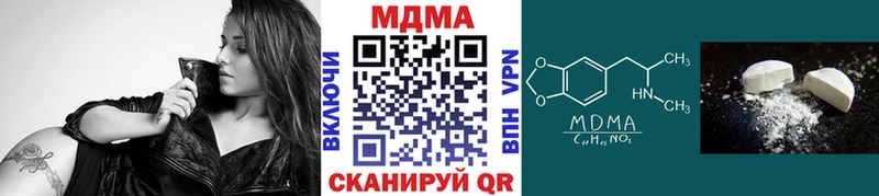 MDMA VHQ  Петропавловск-Камчатский 